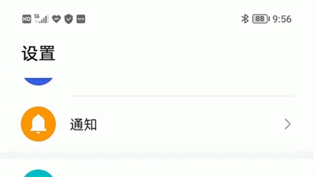 解决Twitter VPN看图难题，原因解析与有效方法