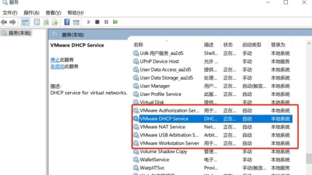 解锁纯净网络，卸载VPN，迈向无障碍的互联网之旅