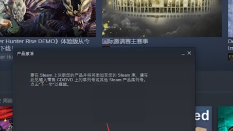 Steam VPN激活游戏，揭秘网络加速与游戏激活的秘密