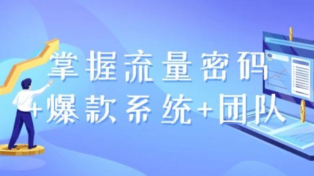 流量包VPN，解锁网络自由与安全的秘密通道