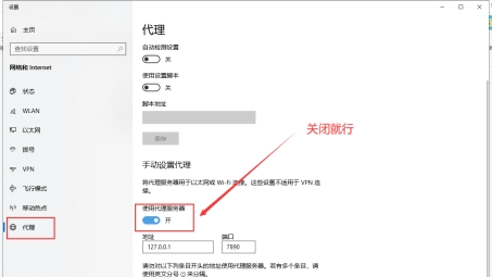 破解VPN连接网页受阻之谜，深度解决攻略