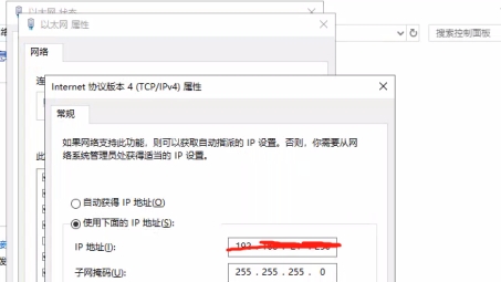 Windows单网卡高效配置VPN连接指南