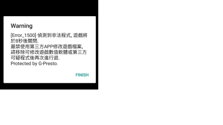 轻松解锁谷歌空间下载难题，VPN失败解决方案大揭秘！