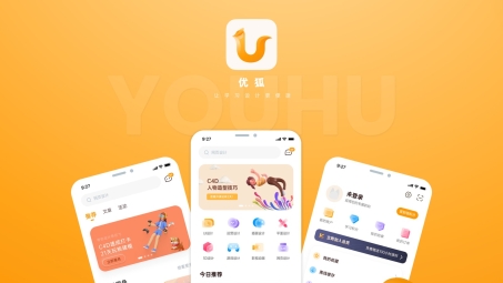 优狐VPN，高效稳定网络加速，护航您的网络安全神器