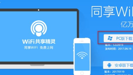 手机轻松连接电脑VPN，跨平台网络自由访问指南