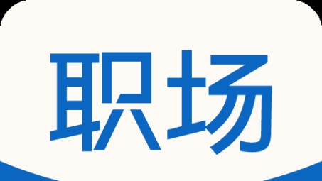 领英中国VPN，解锁全球职场，拓宽国际视野的桥梁