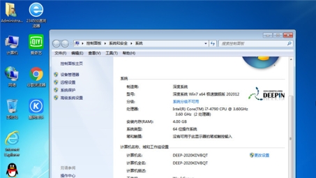 64位Windows 7系统VPN配置与应用全攻略