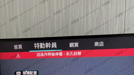 使命召唤游戏加速真相揭秘，VPN的必要性