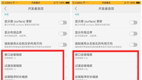 OPPO用户专属教程，快速掌握VPN设置，解锁网络新体验！