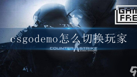 Steam CSGO玩家VPN攻略，揭秘提升游戏体验的秘诀