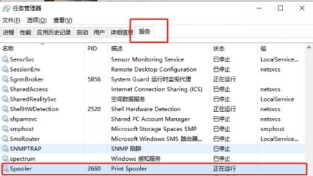 VPN环境下Uplay连接难题解析与解决策略