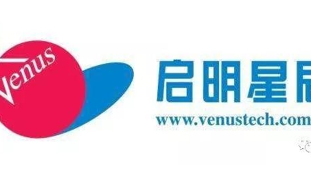 启明星辰VPN，护航远程办公，筑牢网络安全防线