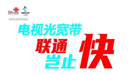 解决联通宽带无法连接VPN的问题攻略与成因剖析