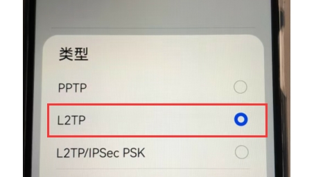 华为手机轻松连接VPN，安全上网一步到位教程