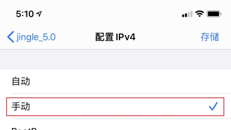 解锁全球网络，手机换IP，VPN的奥秘与自由之旅