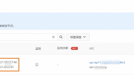 全球网络自由行，VPN升级带来安全隐私新境界