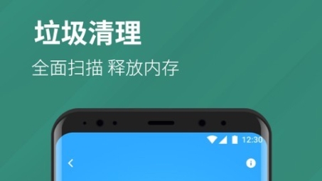 极速安全VPN，畅享无忧网络体验