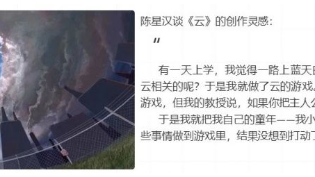 破解网络迷雾，热门游戏为何需VPN畅游