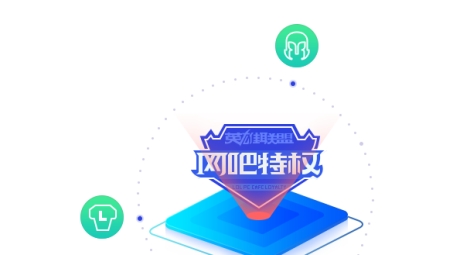 QQ网吧VPN，解锁网络自由之旅的利器