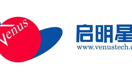 启明星辰VPN，企业安全高效办公的智能安全护航方案