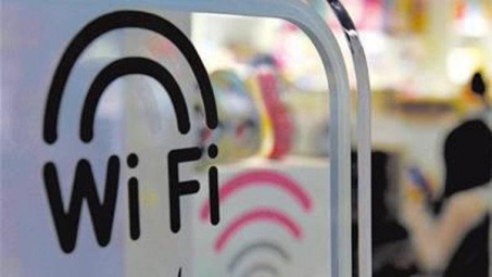 网络双重防护，WiFi热点与VPN的安全守护之道