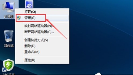 解决Win7系统VPN连接问题详细攻略