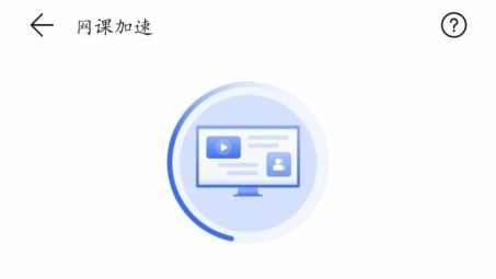 荣耀路由VPN，守护网络安全，享受无忧便捷连接