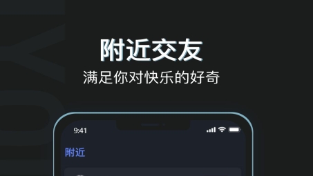 灵魂武器VPN，网络自由的守护者，解锁无限网络世界