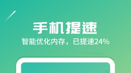 全球畅游，高速VPN解锁无限网络世界