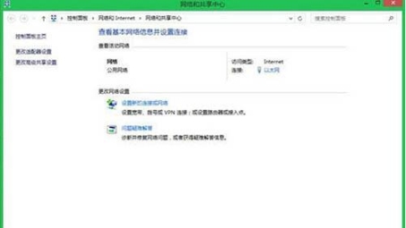 解决Win8系统VPN连接问题，五大原因及应对策略全解析