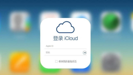 揭秘iCloud VPN，苹果隐私保护利器深度解析