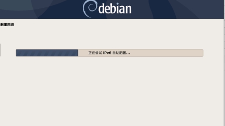 Debian系统VPN安装全攻略