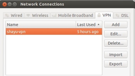 一键设置Ubuntu VPN，畅享全球网络自由