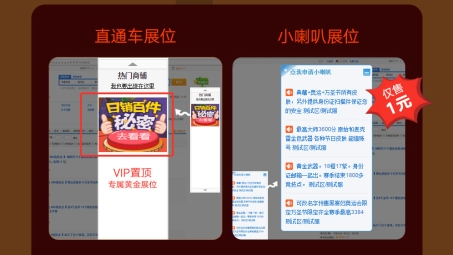 轻松跨越网络边界，VPN直通车下载指南全解析