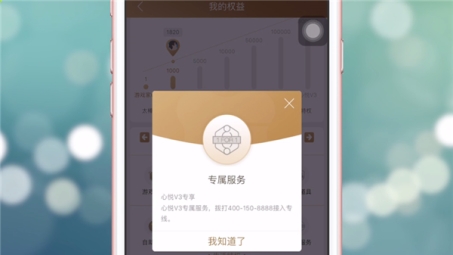 悦游VPN，畅享全球无界之旅