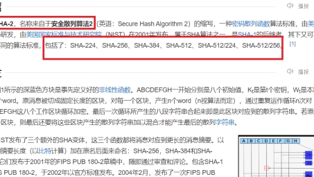 华三网络设备中IPsec VPN应用优势深度解析