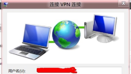 Win8系统VPN连接故障789错误排查指南