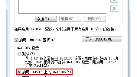 Mac VPN连接后无法上网的故障排除指南