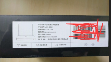 侠诺路由器VPN，守护网络安全，解锁全球网络自由之旅