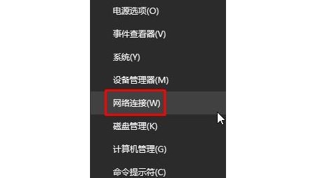 Win10系统下VPN与防火墙协同配置，网络安全的双重防线