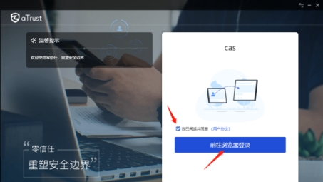 东莞VPN，开启网络自由，畅游全球信息世界