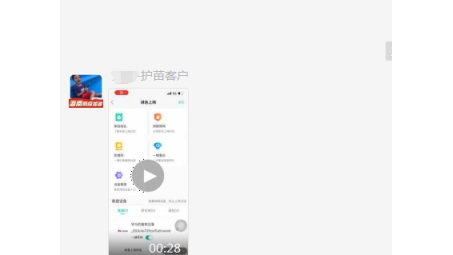 家庭宽带VPN，安全护航，畅游全球网络世界