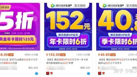 淘宝热销91VPN，网络安全新趋势揭秘