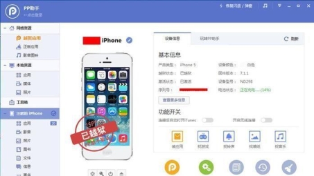 VPN Express PC版深度解析，安全加速网络连接首选