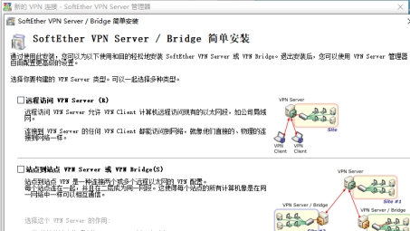 成都艾普VPN，解锁无限网络，畅享无忧互联体验