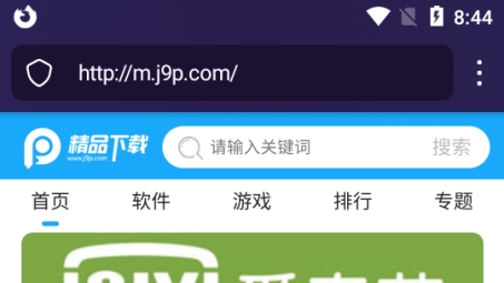 火狐VPN，一键守护网络隐私的效率利器