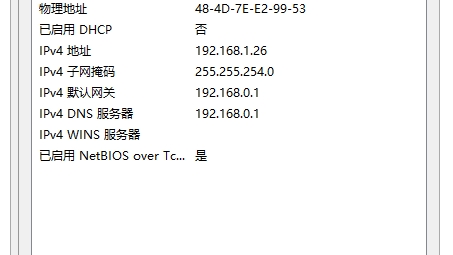 R478 VPN设置攻略，轻松跨越网络边界