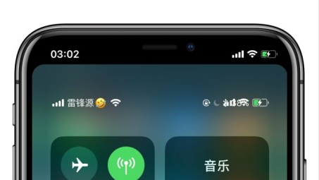 驰风VPN，网络安全畅游，自由上网新选择