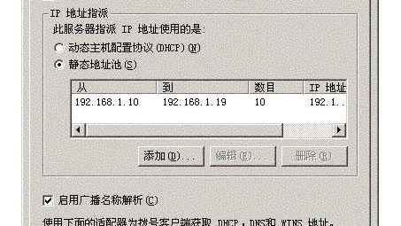 美国VPN服务器，守护网络安全与个人隐私的隐秘盾牌