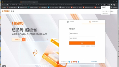 VPN助力Steam登录，揭秘潜在风险与潜在机遇